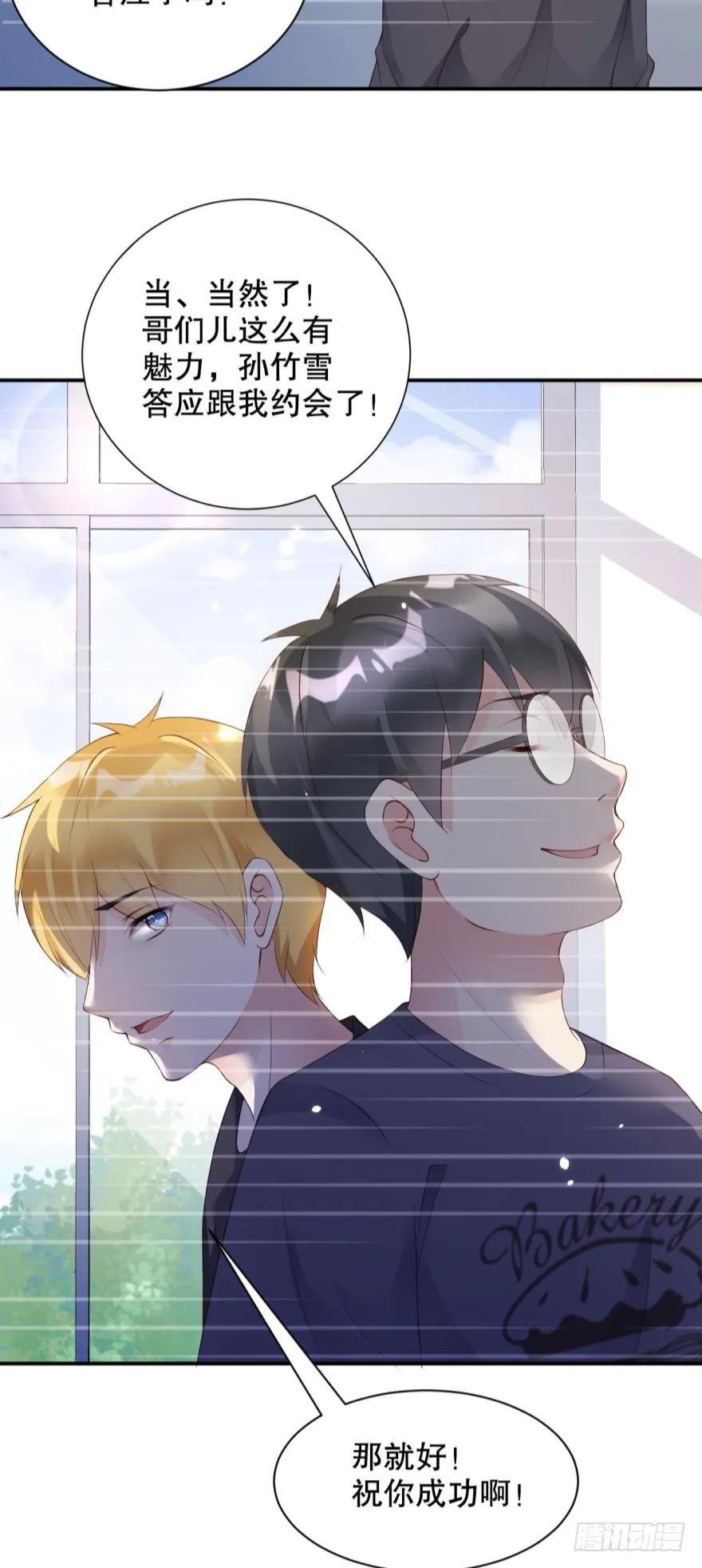 肮脏之人