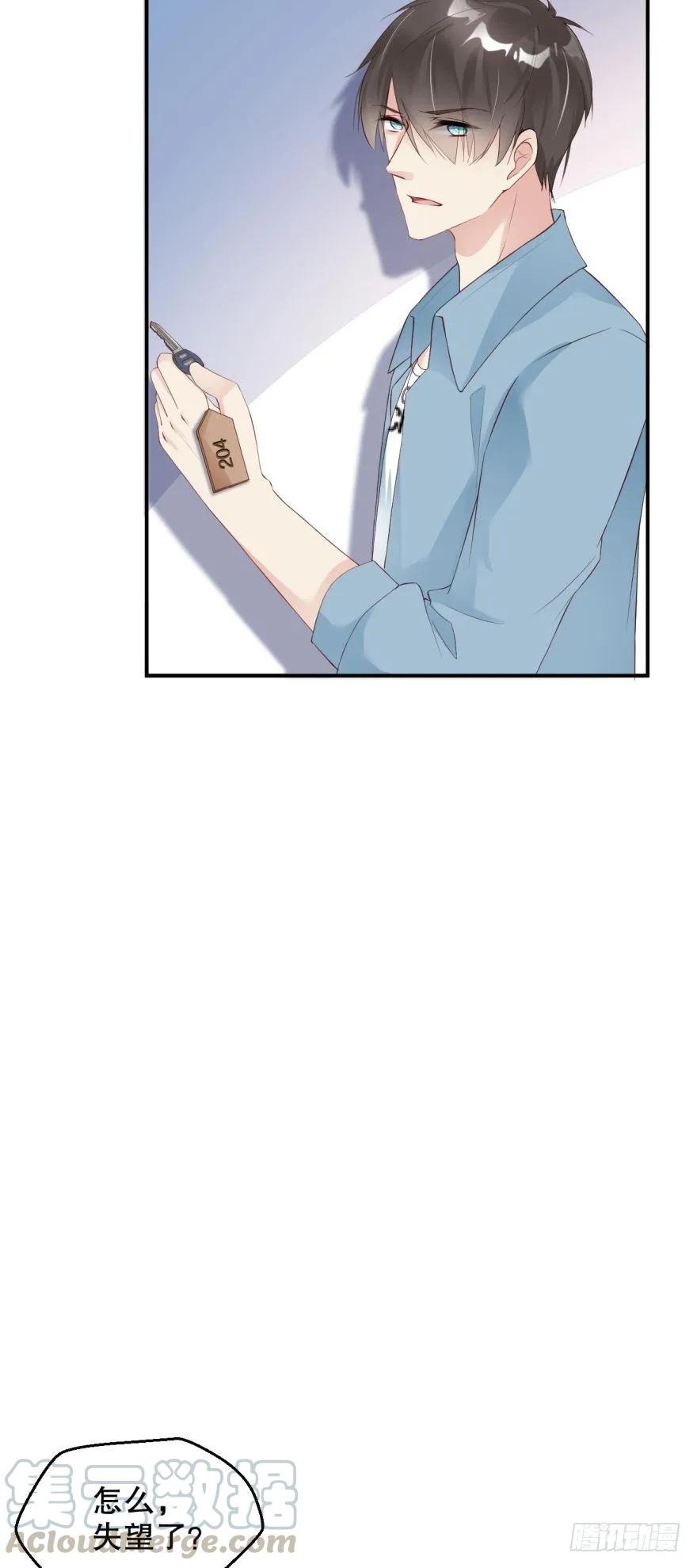 蜜月大床