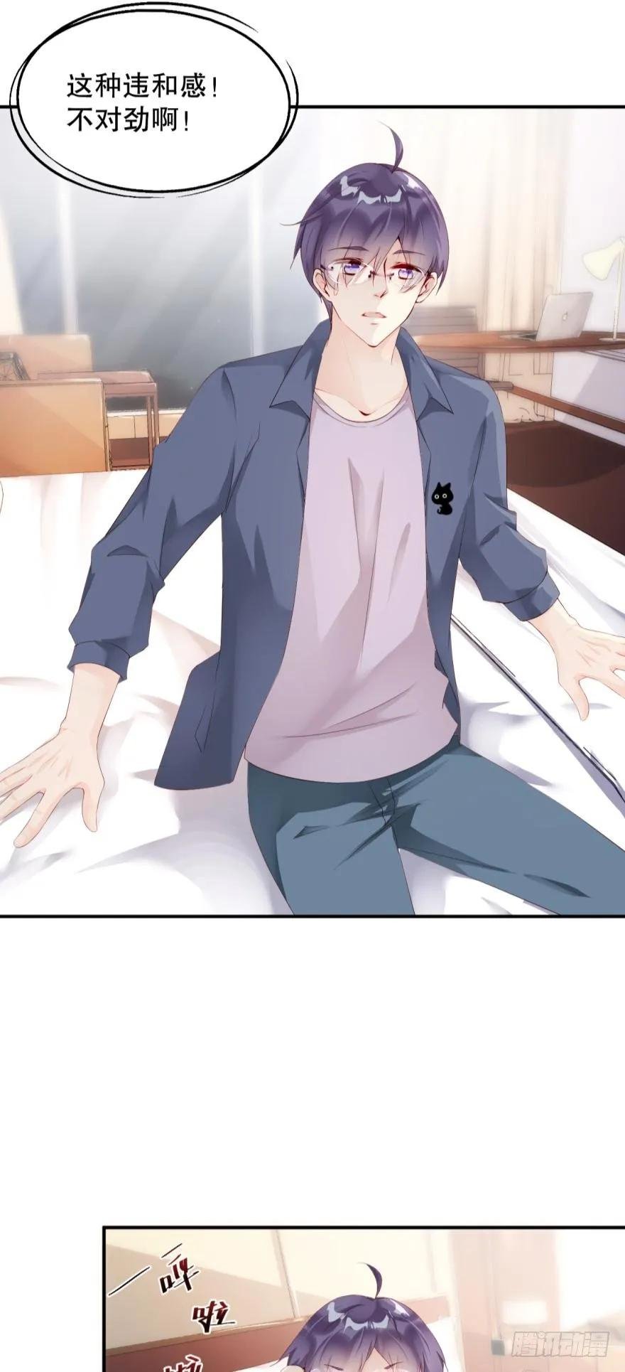 蜜月大床
