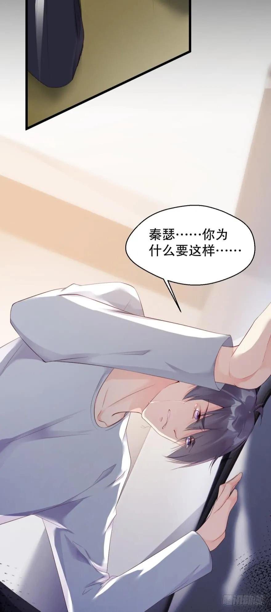 游戏继续