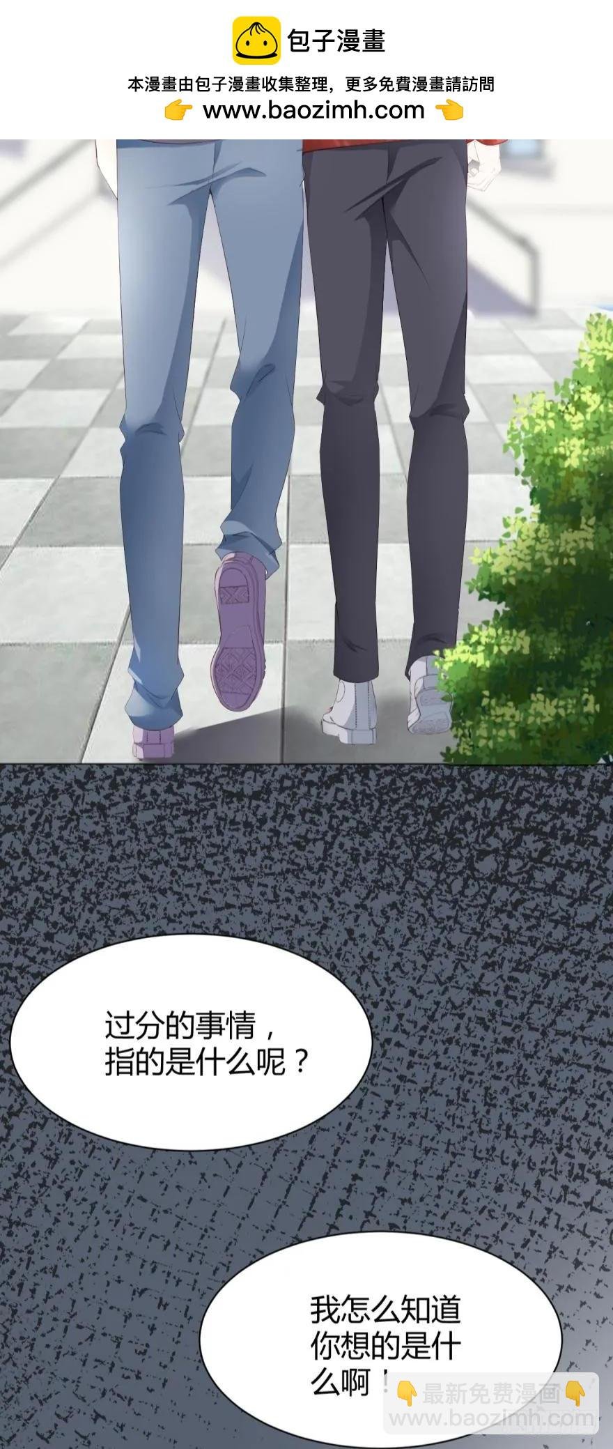 游戏继续