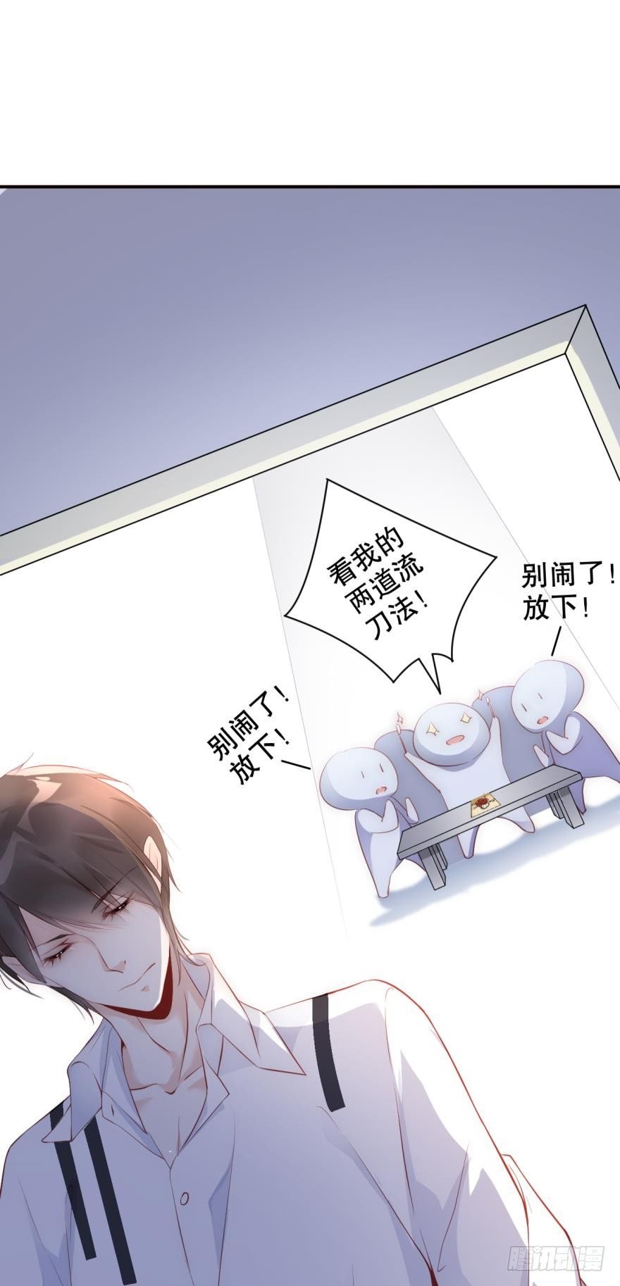 凶手在我身边吗？