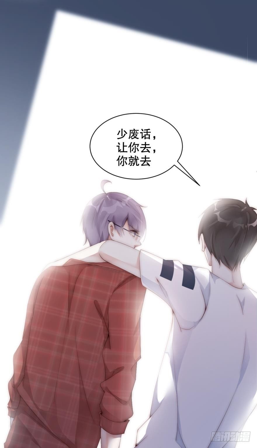 凶手在我身边吗？