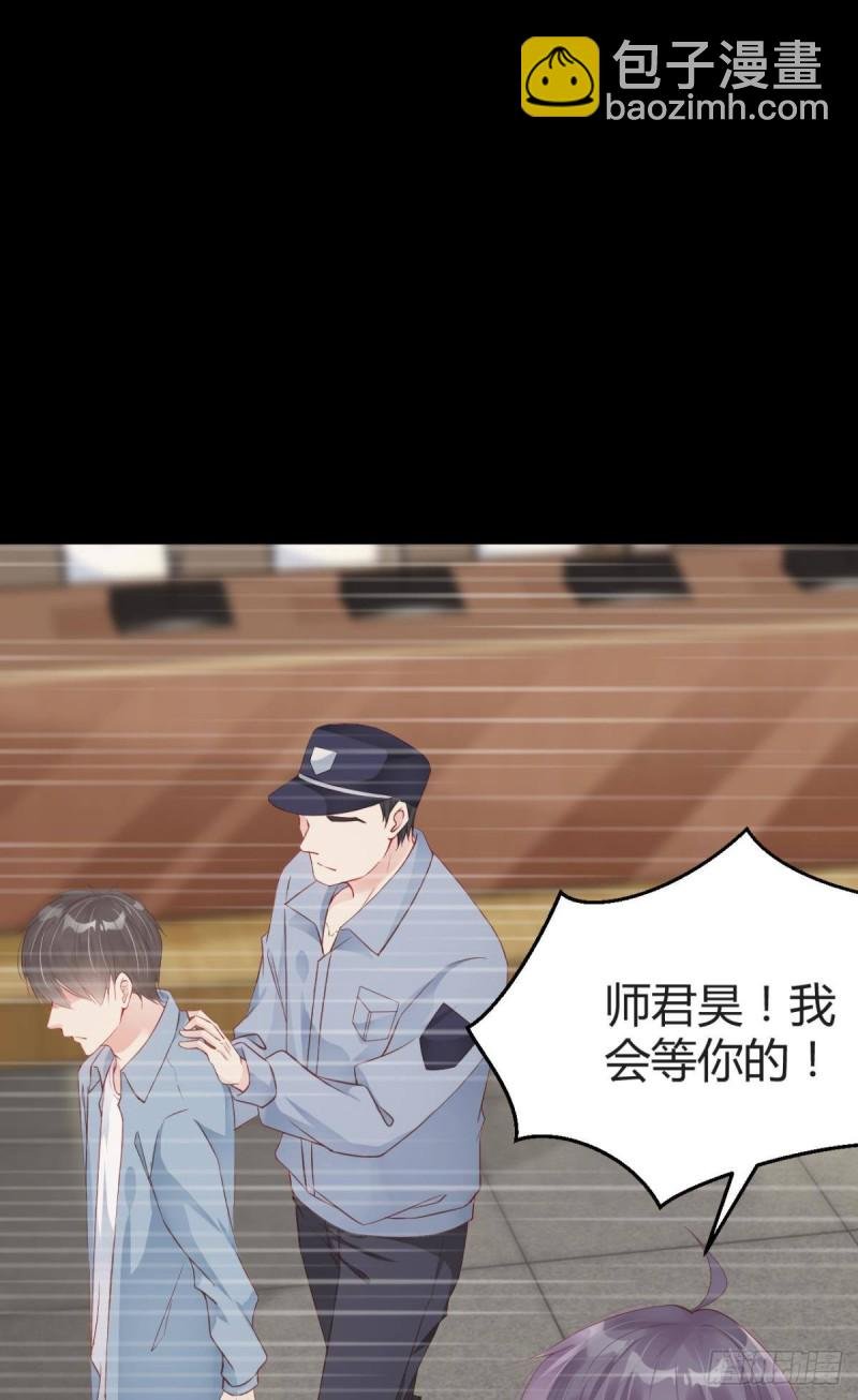 番外