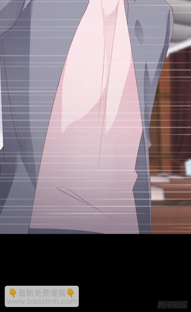 番外