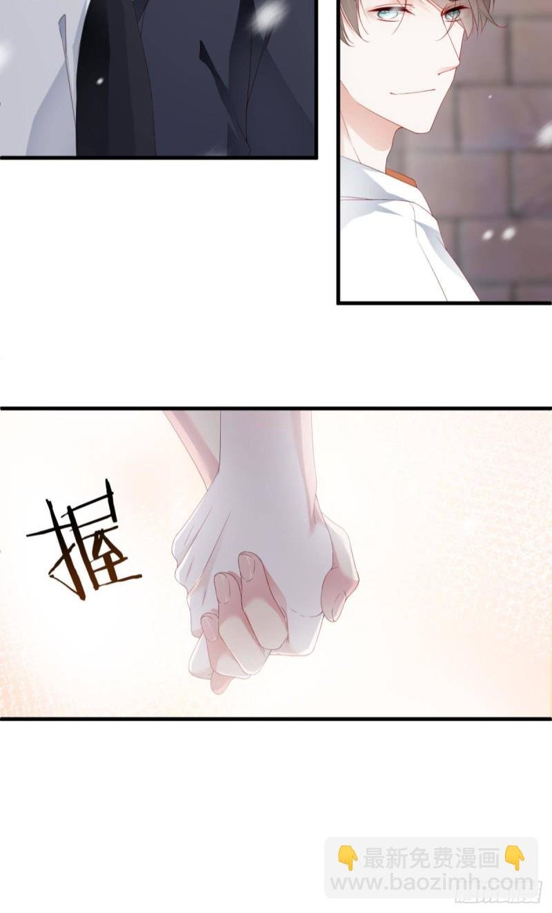 番外