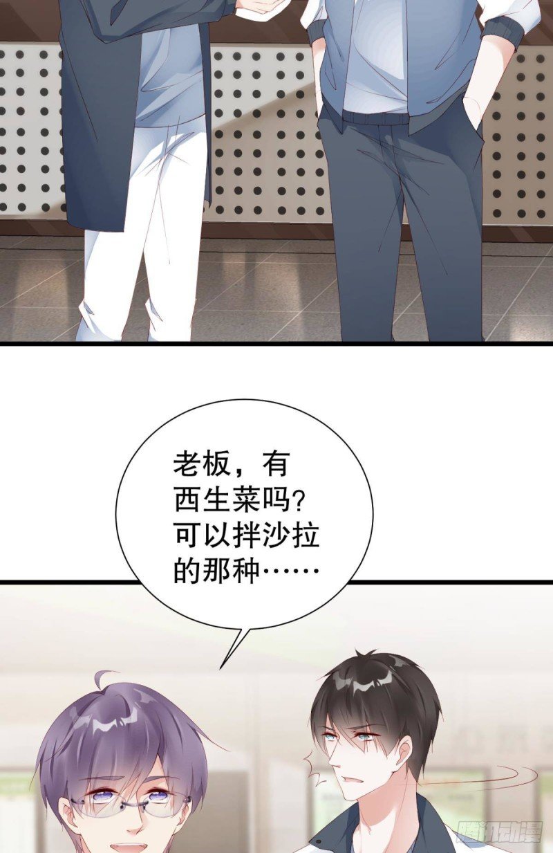 番外