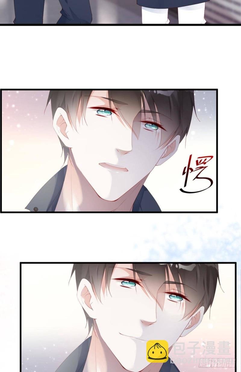 番外