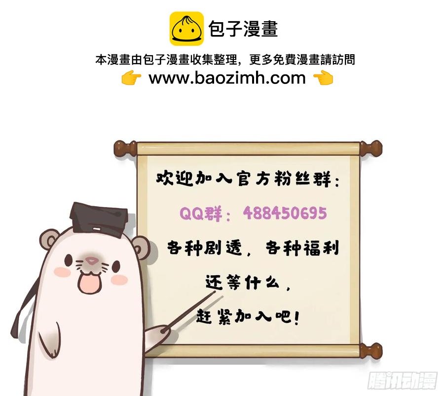 再见，最好的朋友
