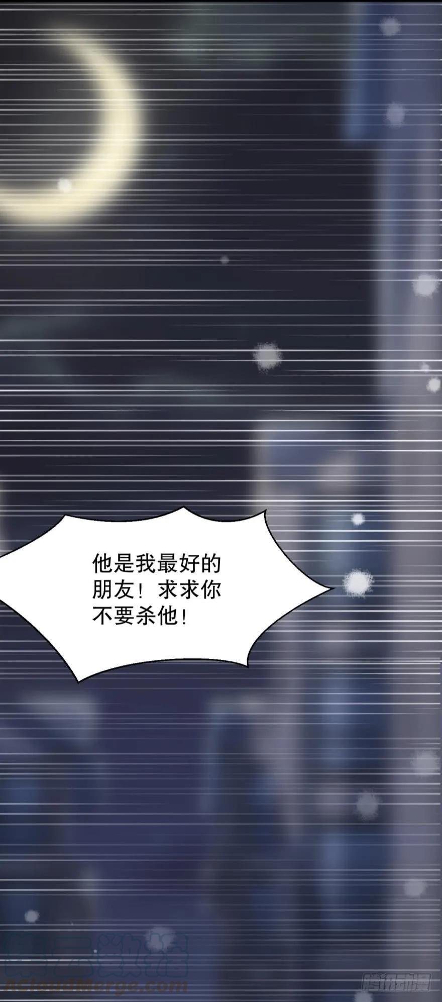 再见，最好的朋友