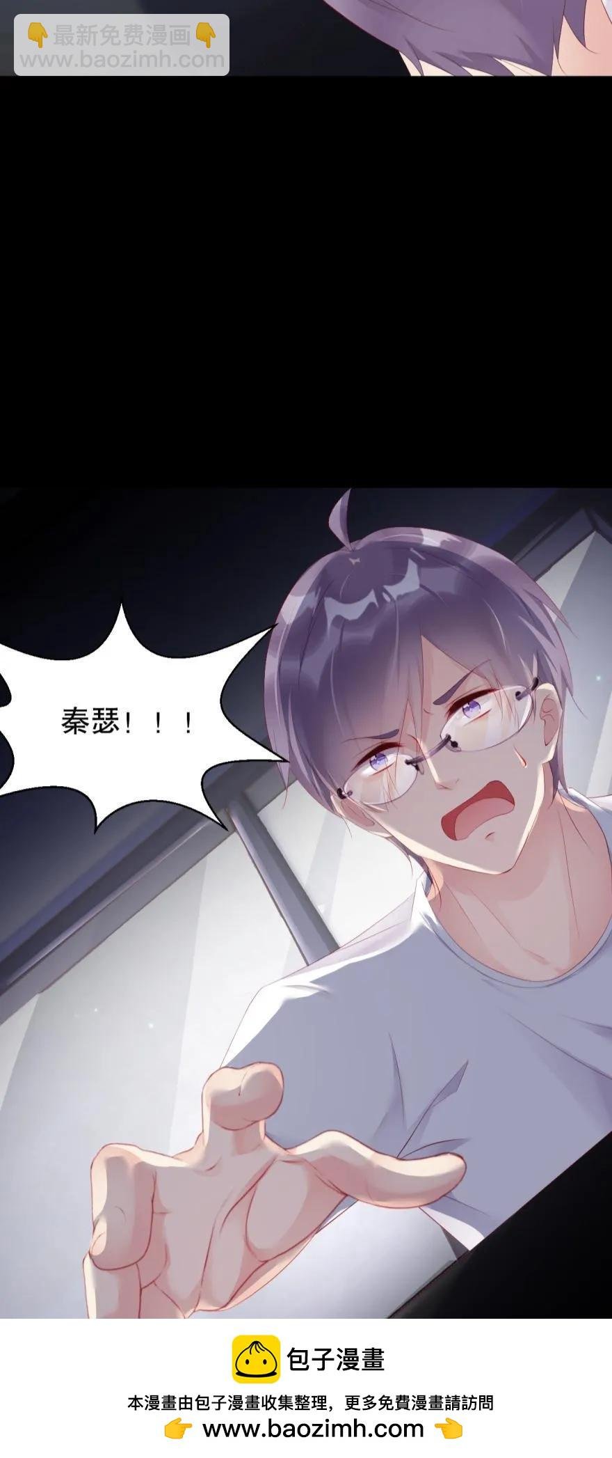 再见，最好的朋友