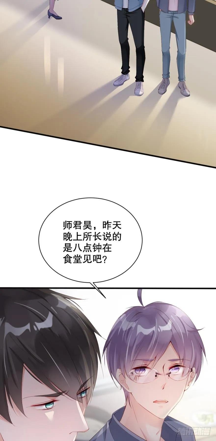 加班疑云