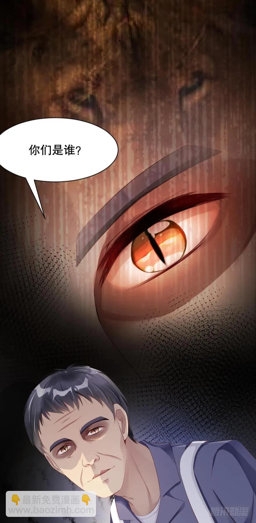 加班疑云