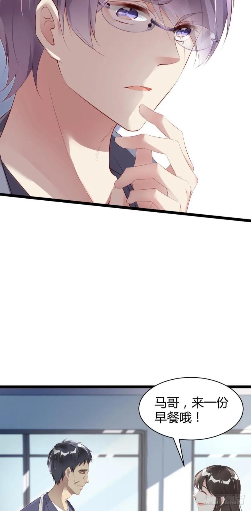加班疑云