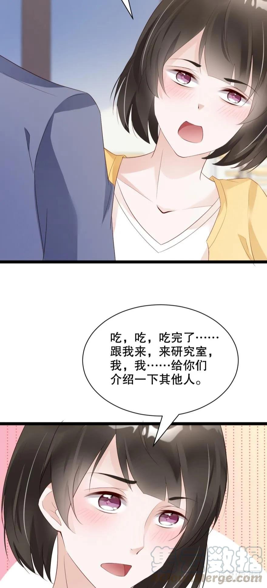 加班疑云