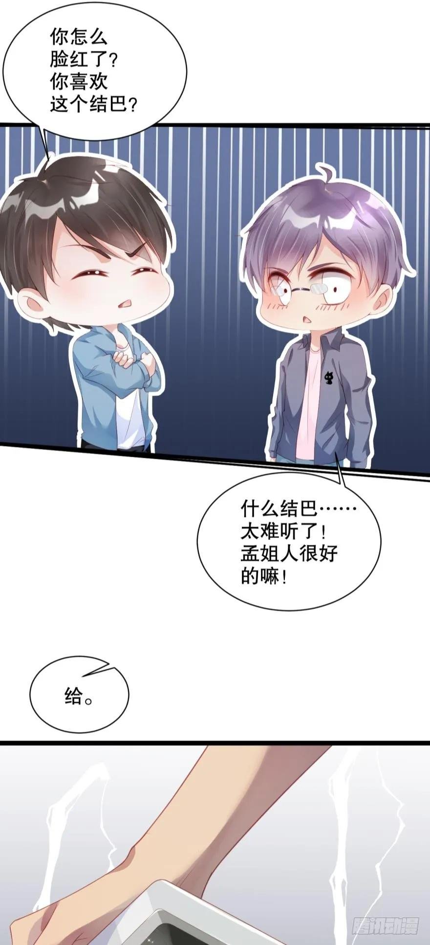 加班疑云