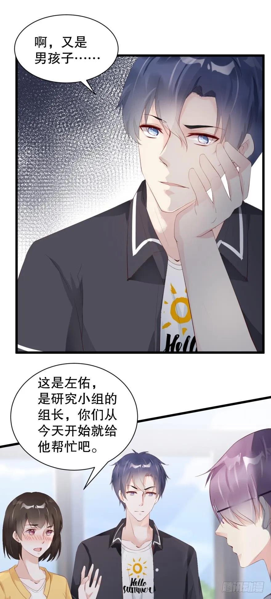 加班疑云