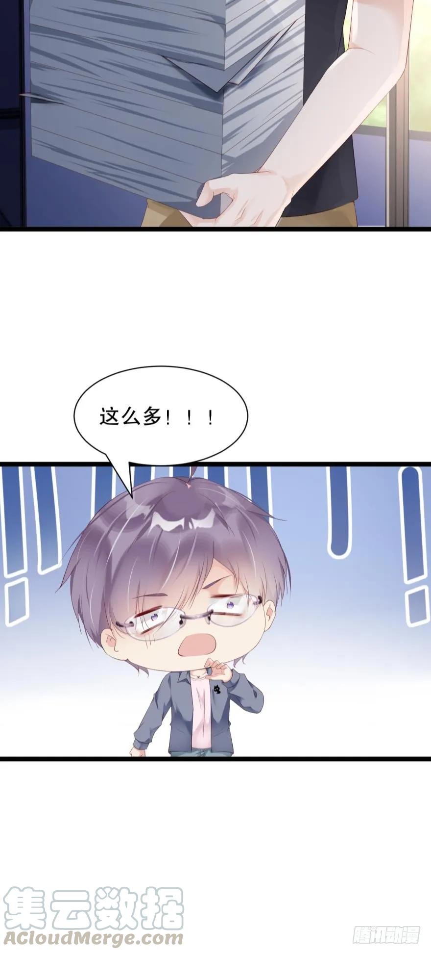 加班疑云