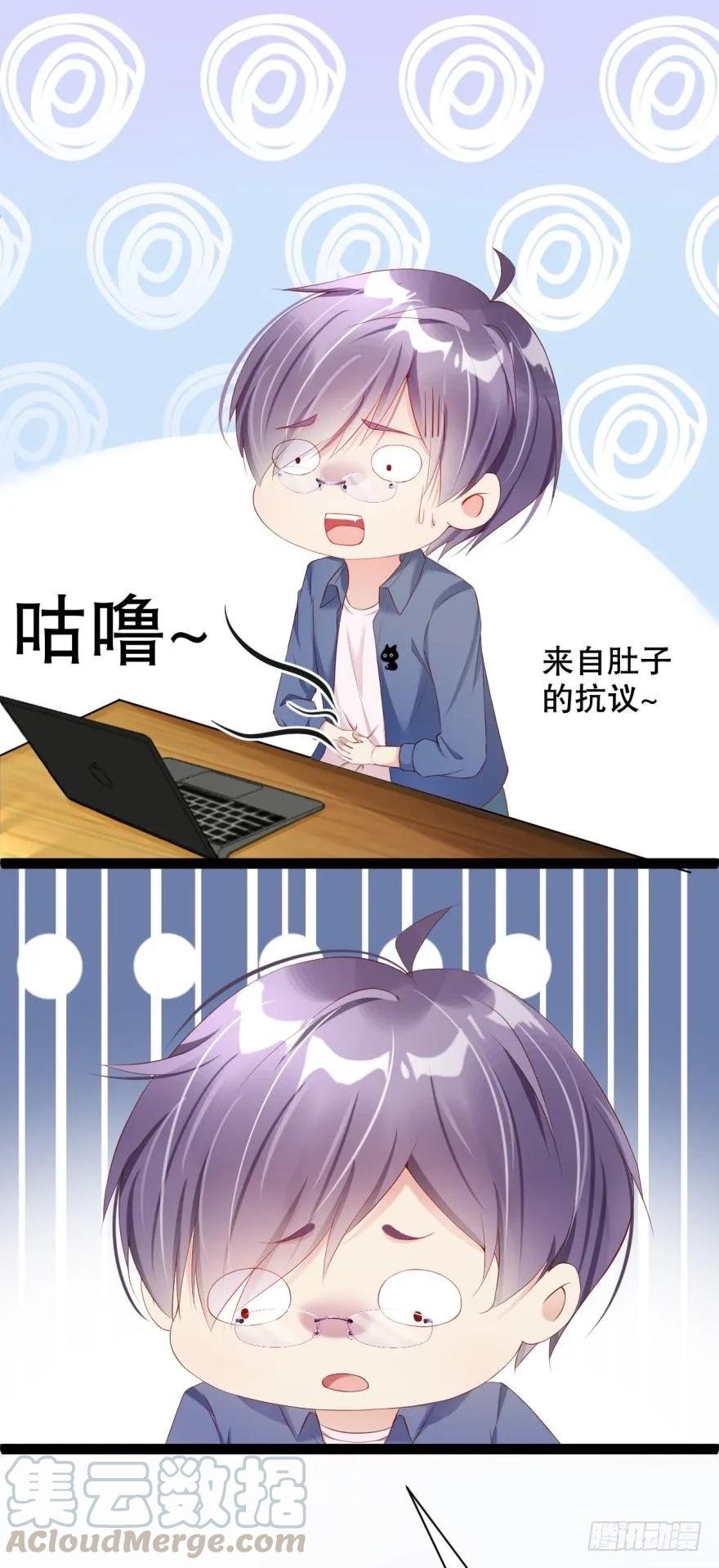 46话：只剩我们俩了