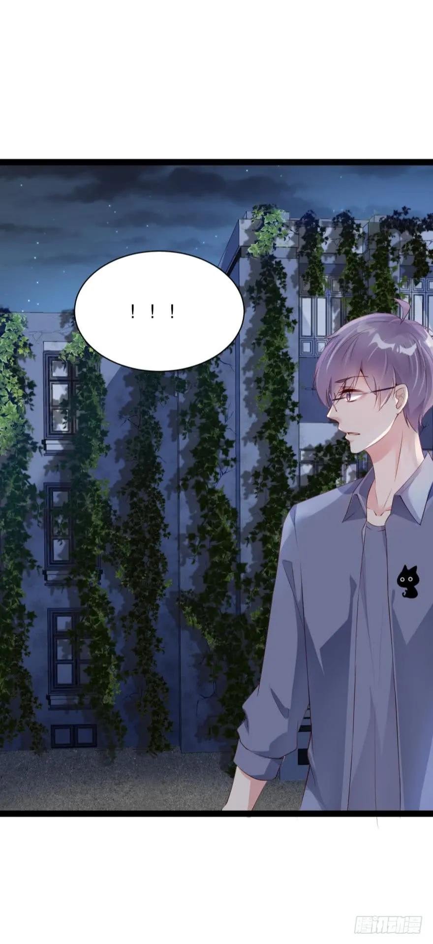 46话：只剩我们俩了