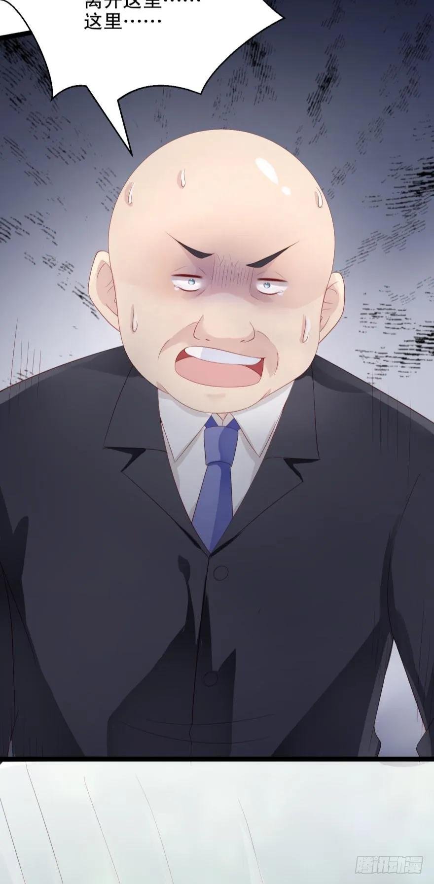 池中女尸