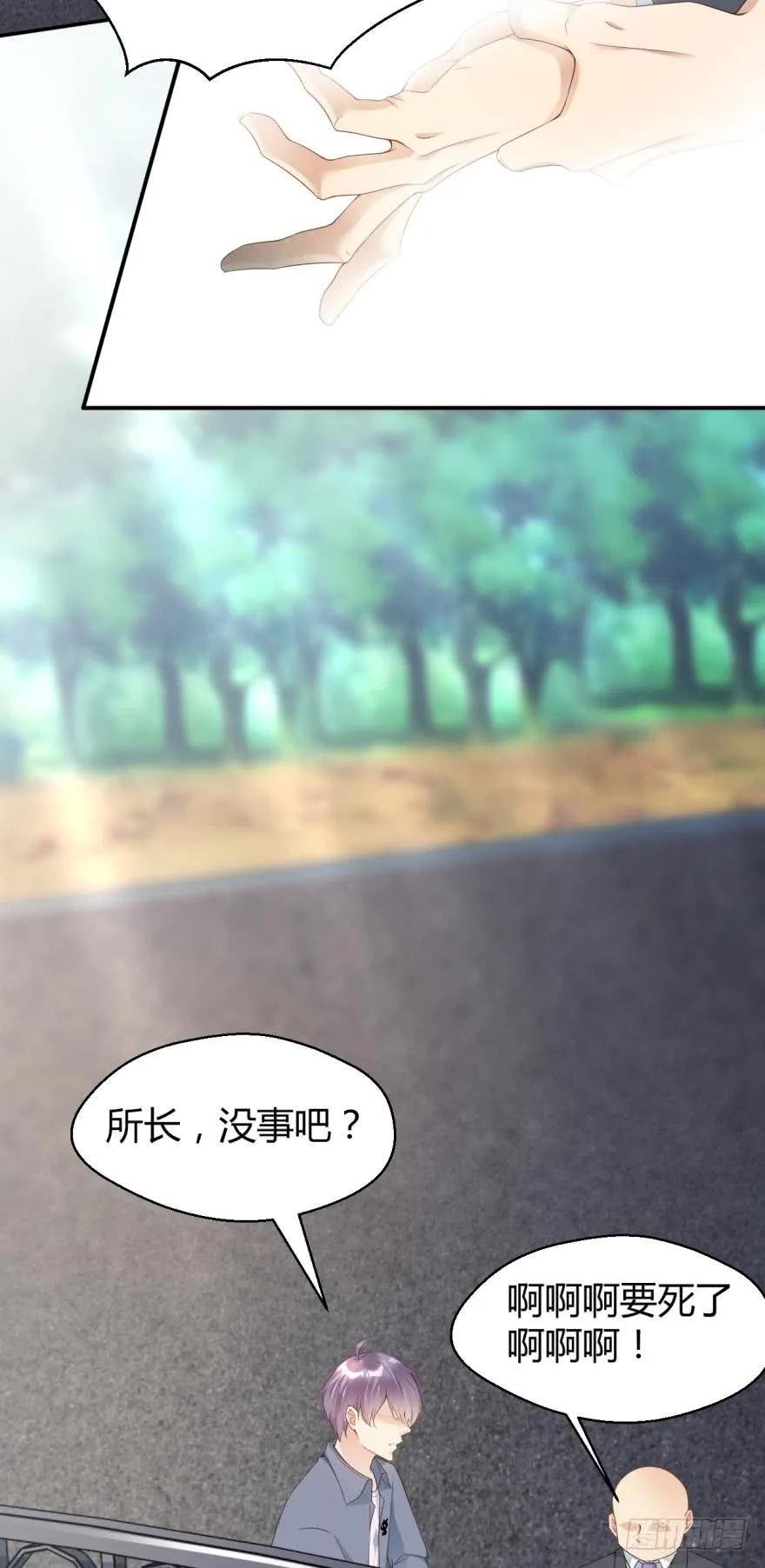 池中女尸