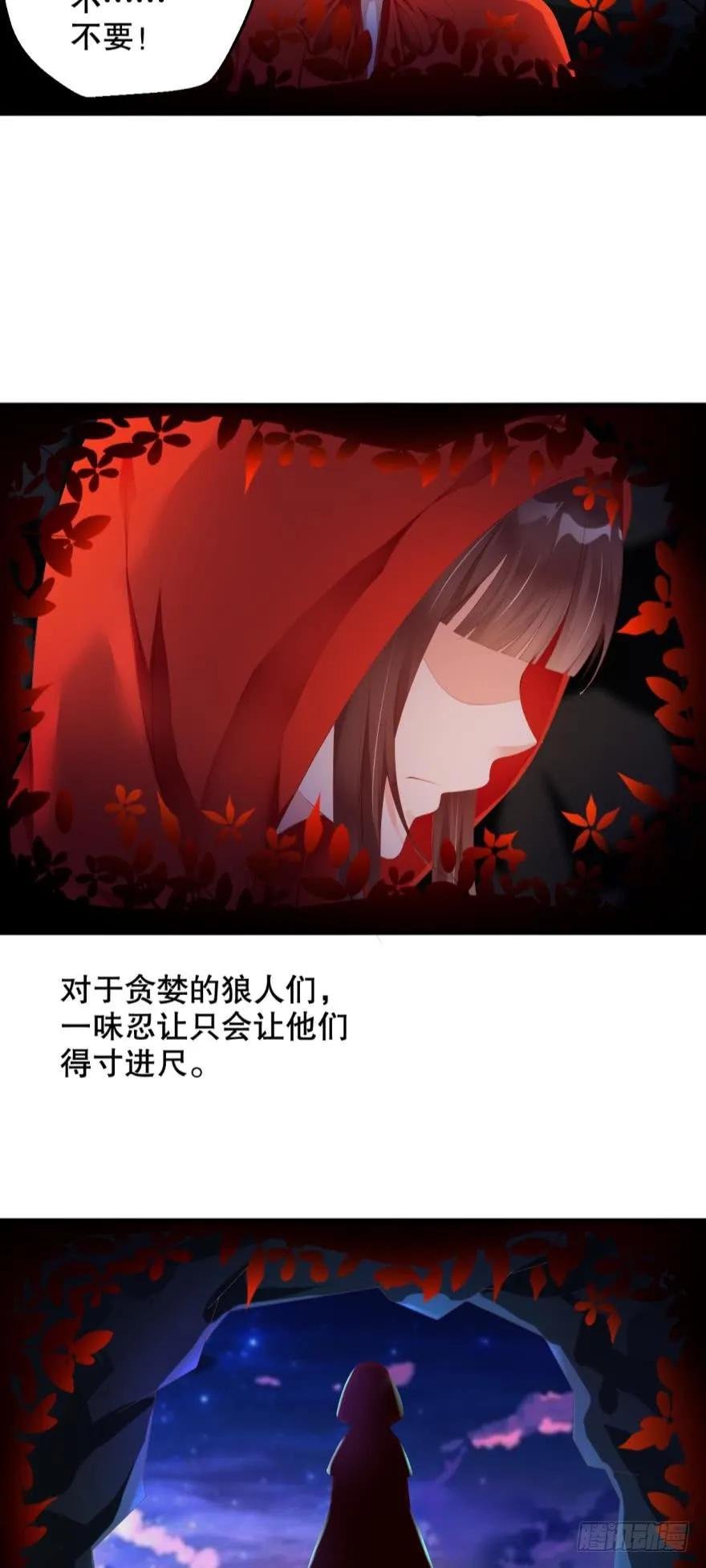 又开始了