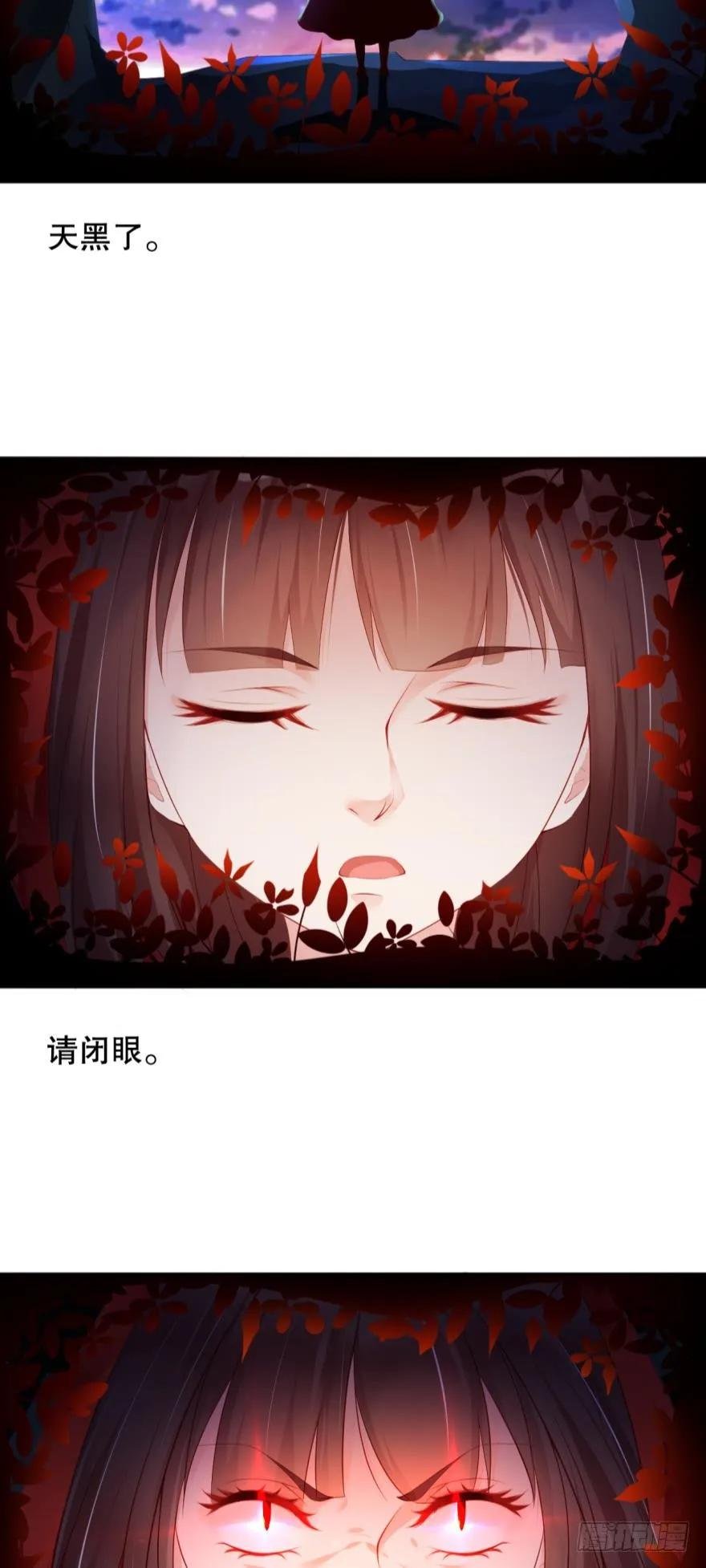 又开始了