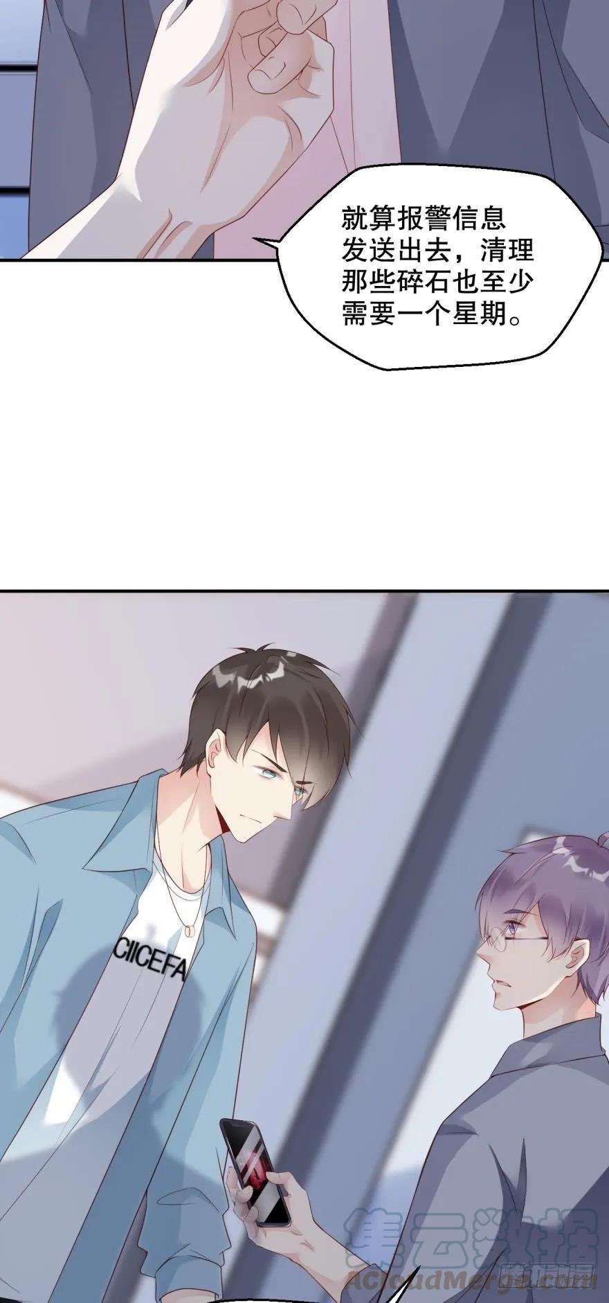 又开始了