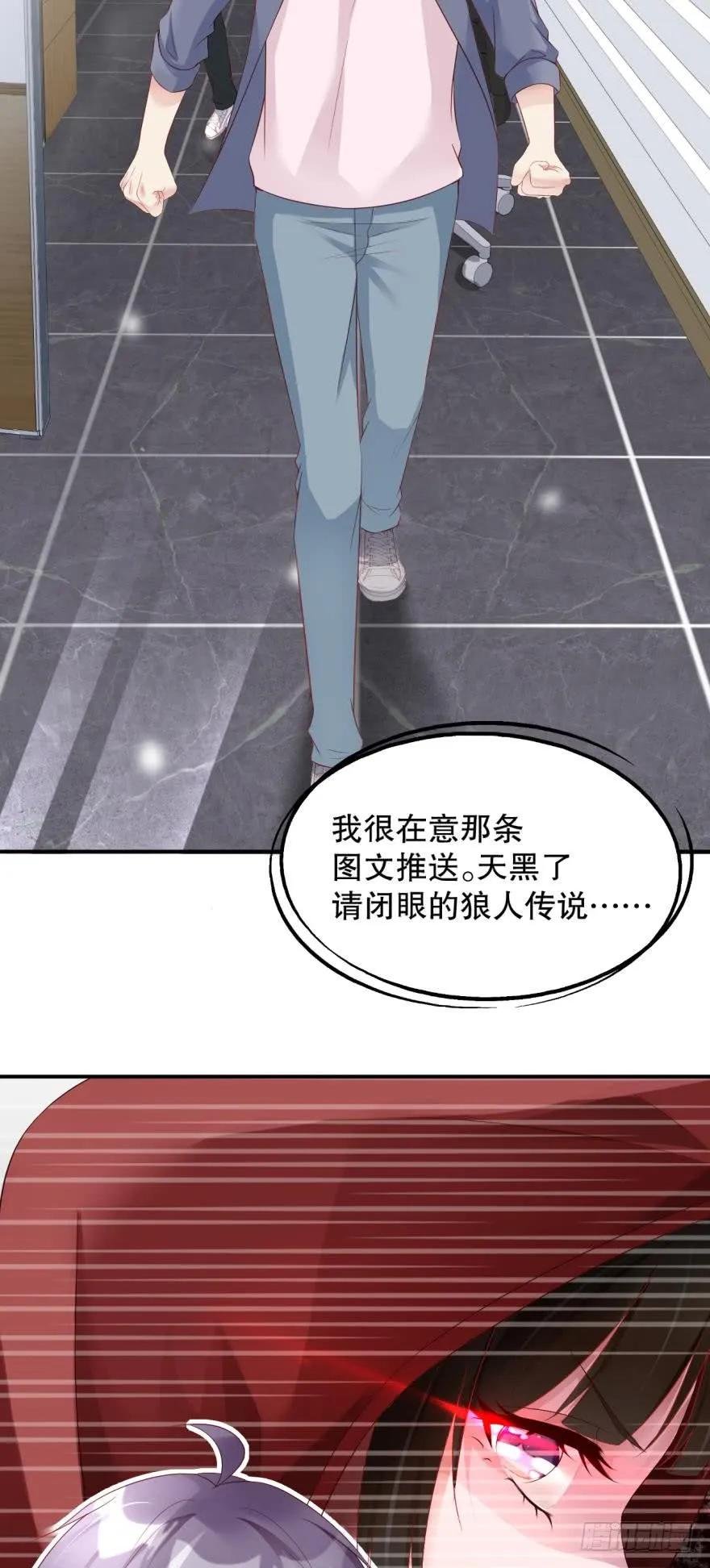 又开始了