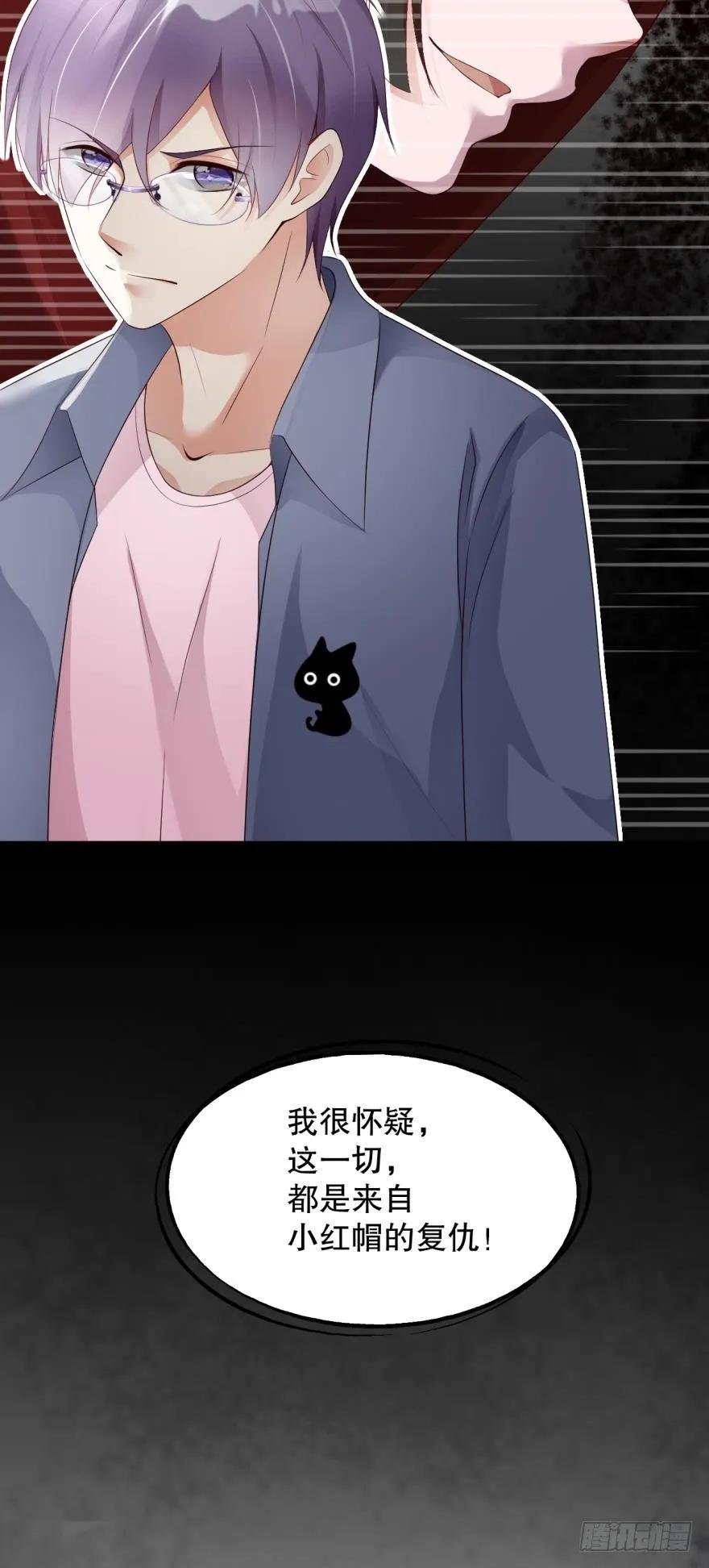 又开始了