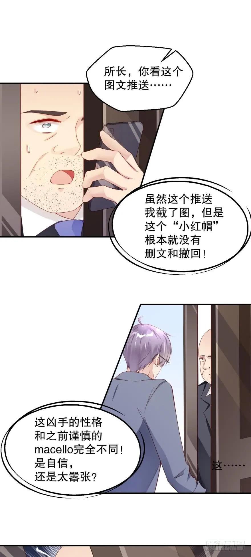 小红帽