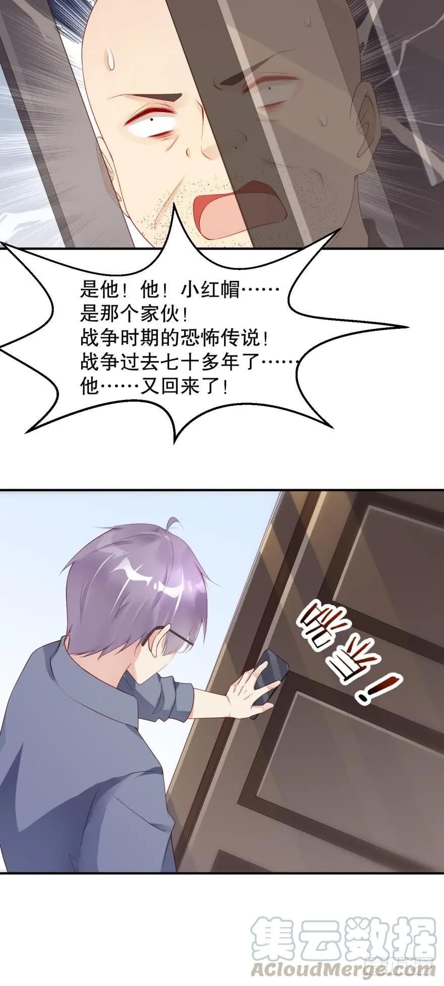 小红帽
