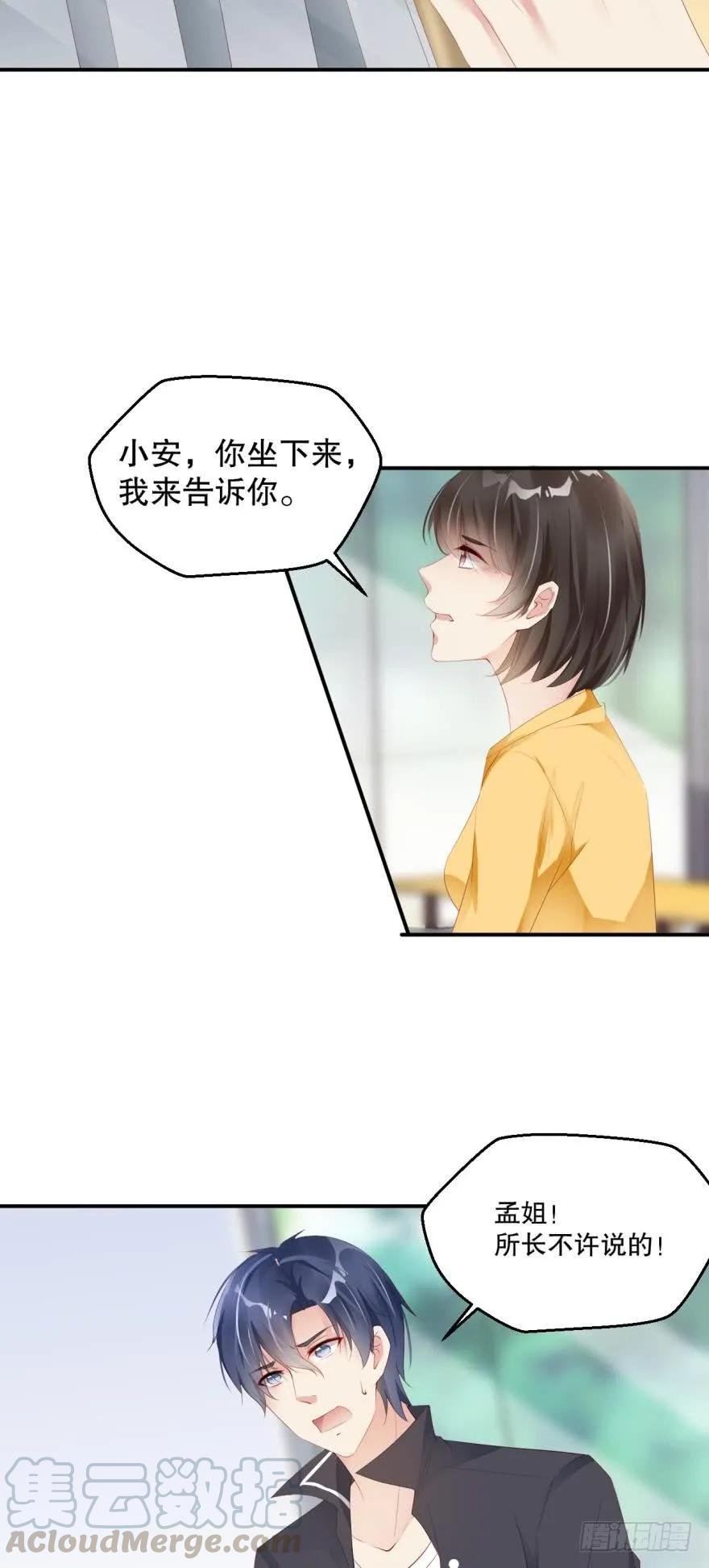 小红帽