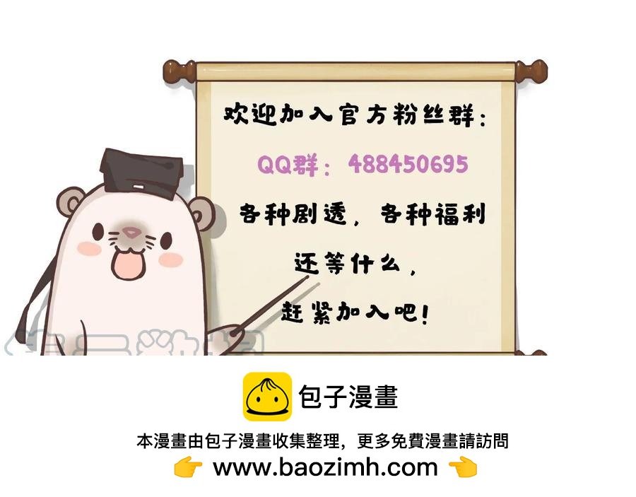 我可能会变成凶手