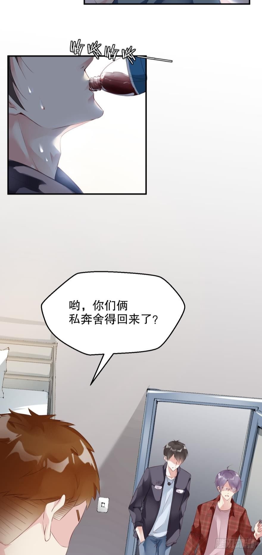 你为什么会来案发现场？