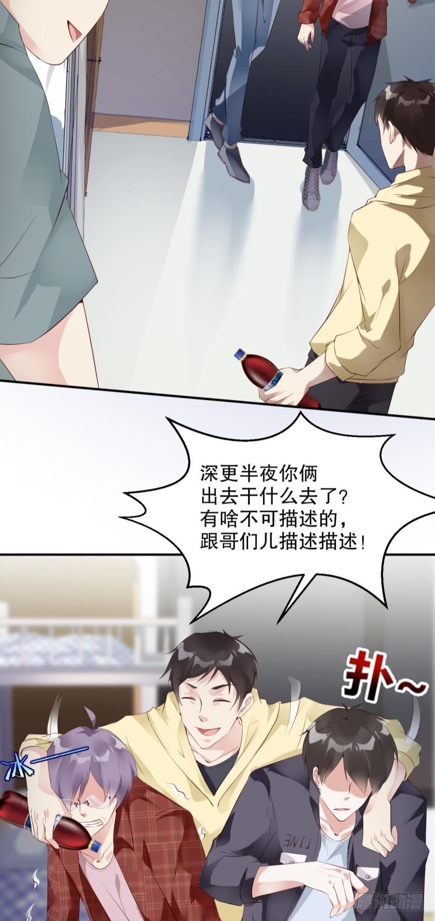 你为什么会来案发现场？
