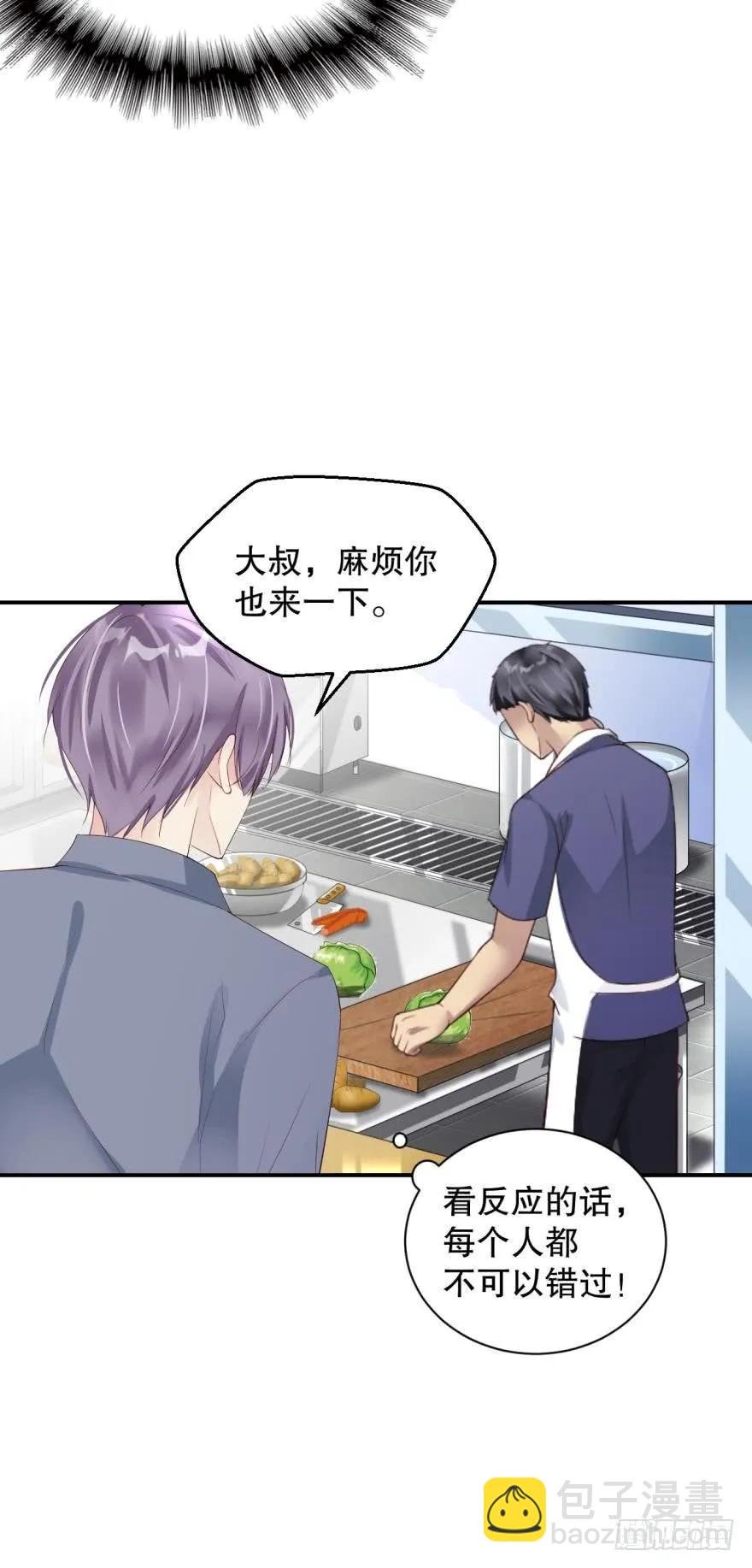 这里是杀人现场