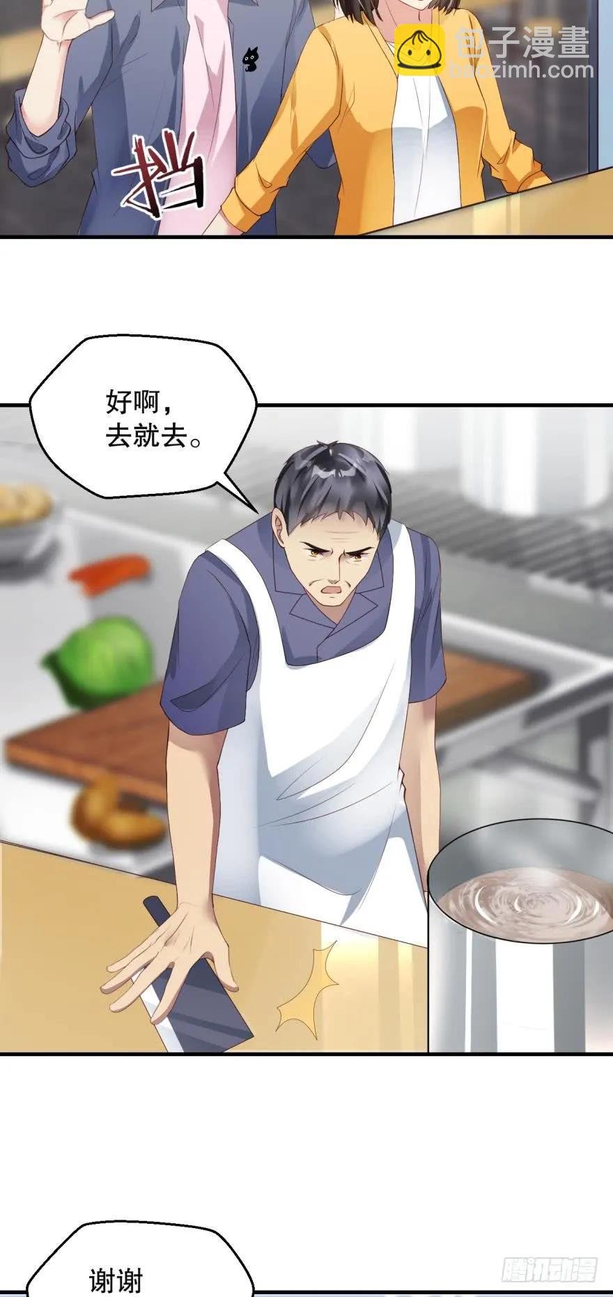 这里是杀人现场