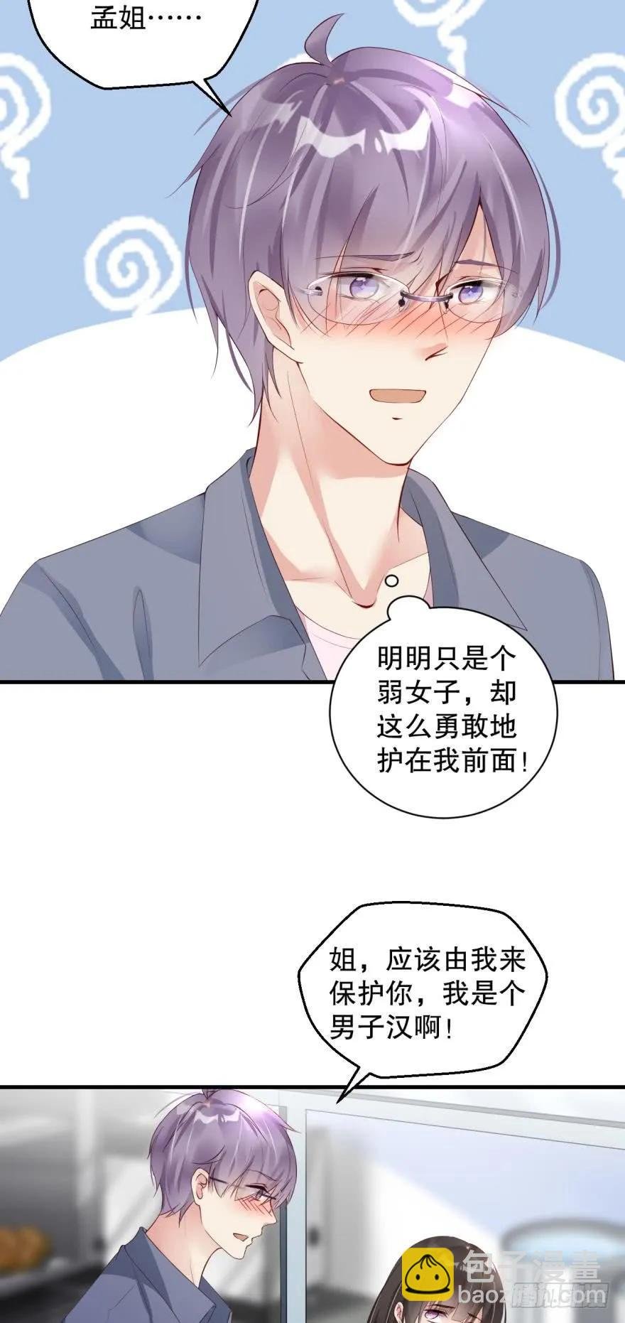 这里是杀人现场
