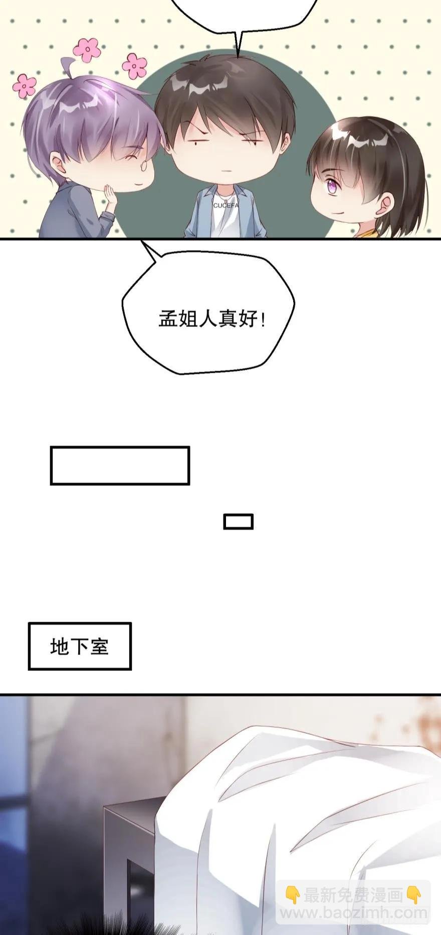 这里是杀人现场
