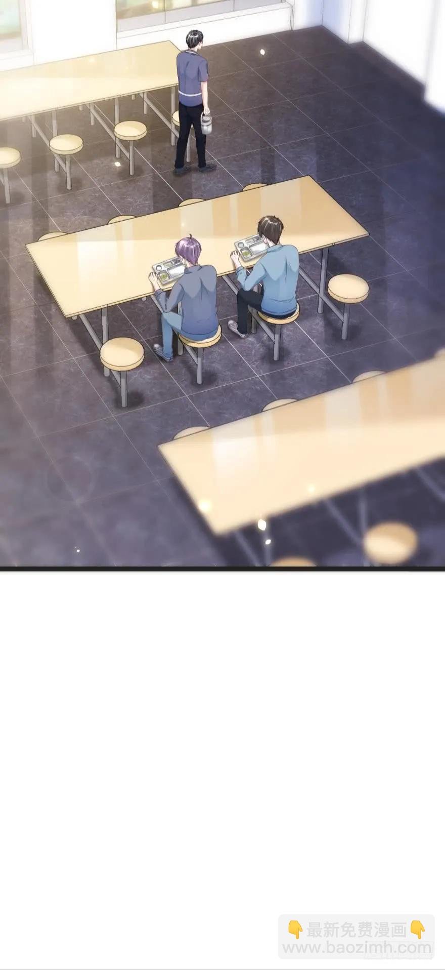 恐怖食堂