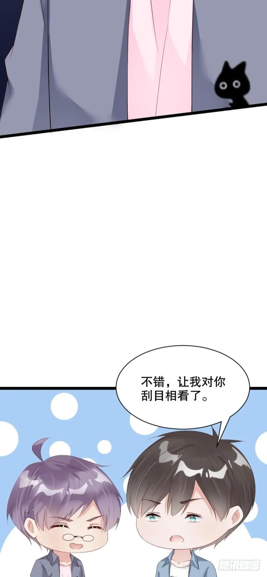 有毒的研究所