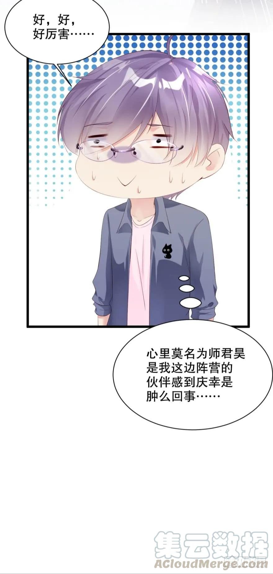有毒的研究所