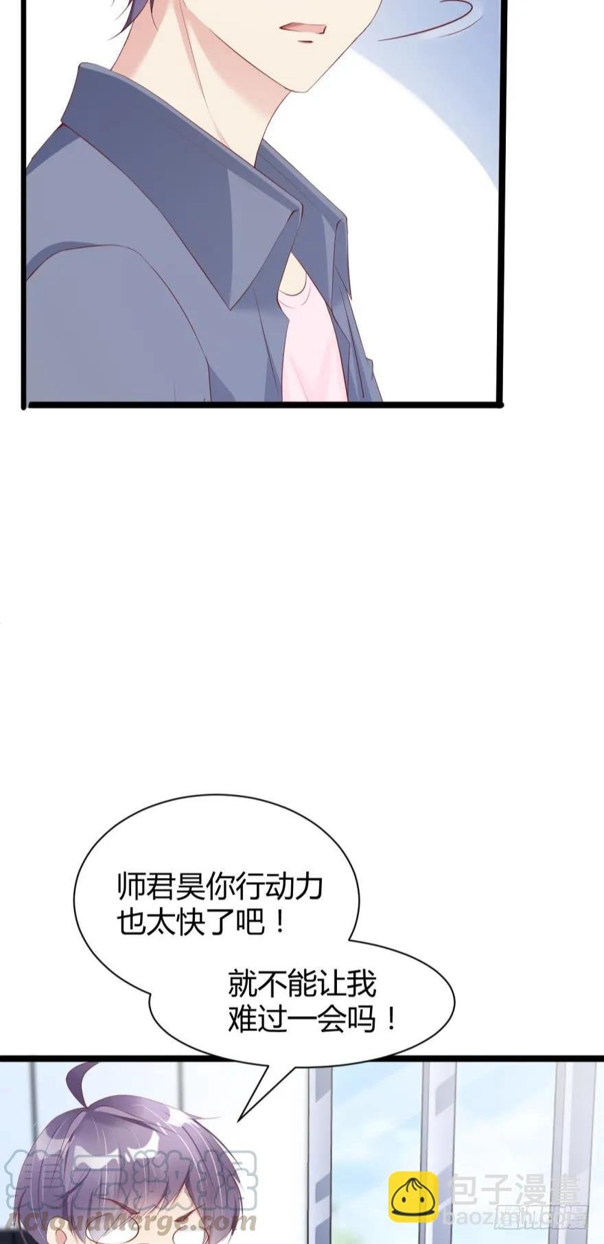 比比谁更快？