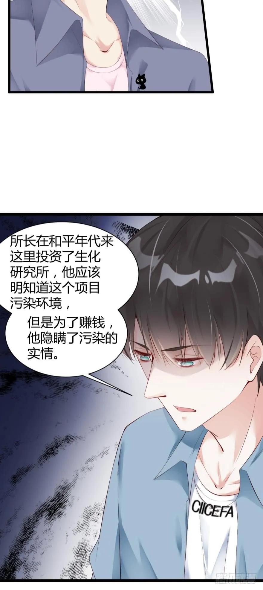 比比谁更快？