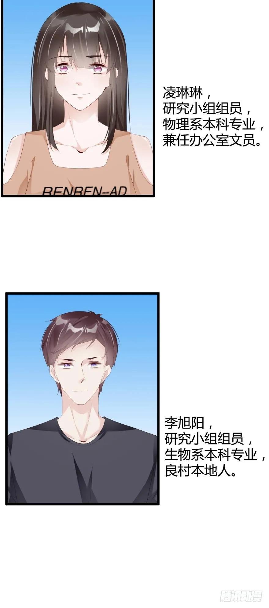 比比谁更快？