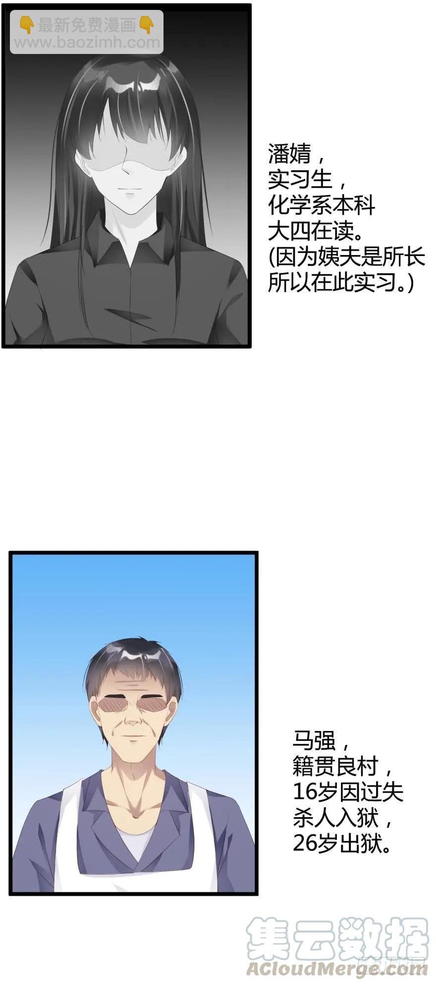 比比谁更快？