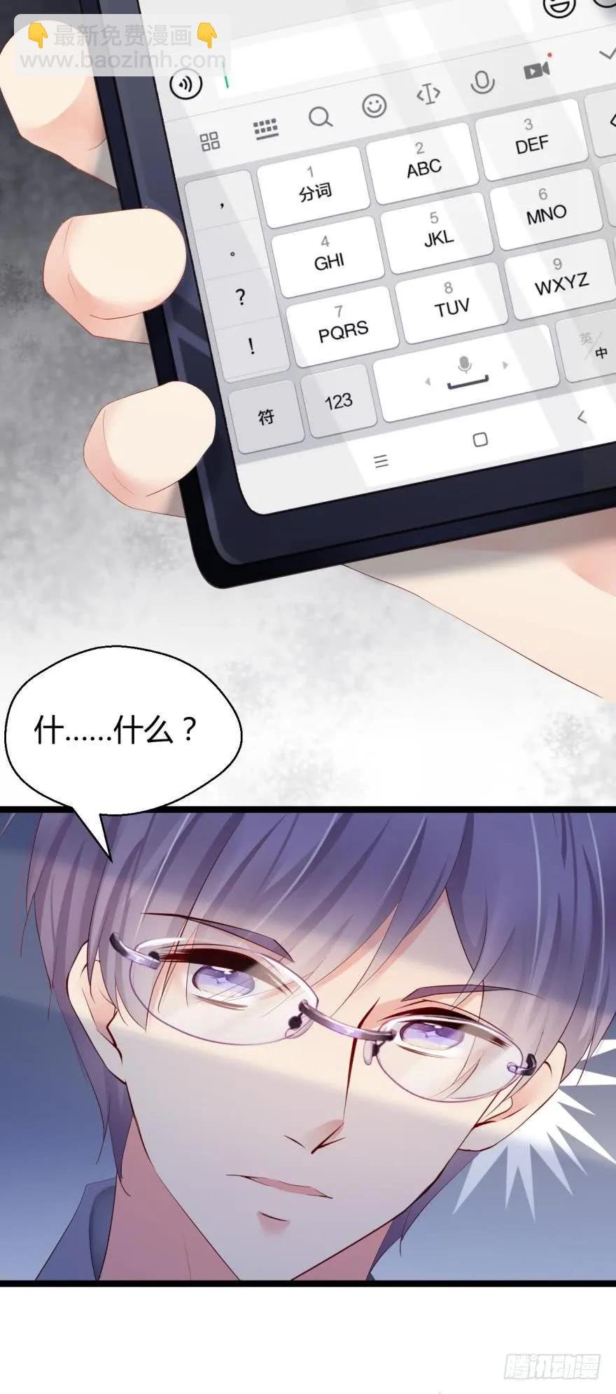 比比谁更快？