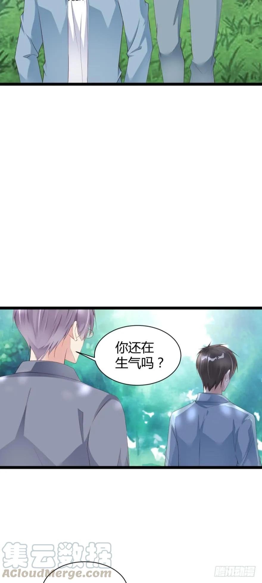 我是被逼的！